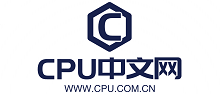 CPU处理器中文网
