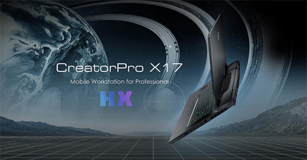 微星发布 CreatorPro X17 移动工作站：12 代酷睿 HX + RTX A5500，4 内存 + 4 SSD