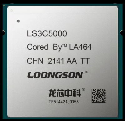 龙芯 3C5000 16 核 服务器 CPU 官宣 6 月 6 日发布，基于自主 LoongArch 指令系统