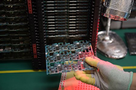 深圳2025半导体计划：重点突破 CPU、GPU、DSP、FPGA等高端通用芯片设计