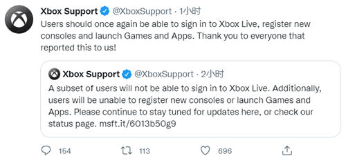 微软Xbox Live服务再次宕机 涉及帐户和档案、云游戏和远程游戏、游戏等 现已恢复