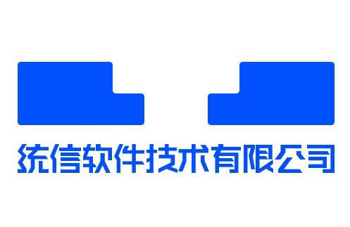 统信智能终端操作系统V20通过开源鸿蒙OpenHarmony兼容性认证，可搭载于平板电脑、手持终端等设备