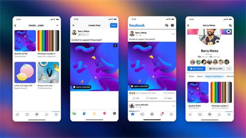 Facebook在美与部分创作者在测试NFT数字收藏品支持功能