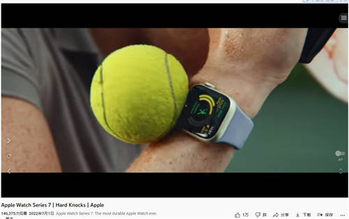 苹果发布新宣传片：强调了Apple Watch Series 7在各种佩戴条件下的耐用性