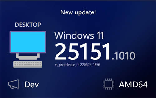 微软测试服务管道更新，Win 11获推KB5016322升至Build 25151.1010