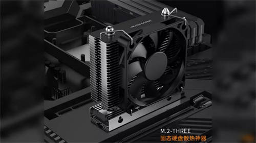 应对PCIe5.0高速 SSD，厂商推出M.2塔式散热器