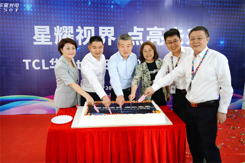 TCL华星广州t9项目完成首片产品点亮：覆盖全尺寸产品，第四季度投产