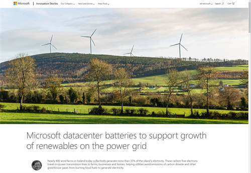 微软将数据中心巨大电池租借给爱尔兰，助力风电负载平衡