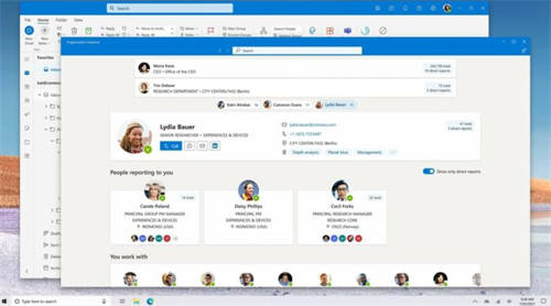 微软承认Win11上Outlook桌面用户存在搜索问题，部分邮件受影响