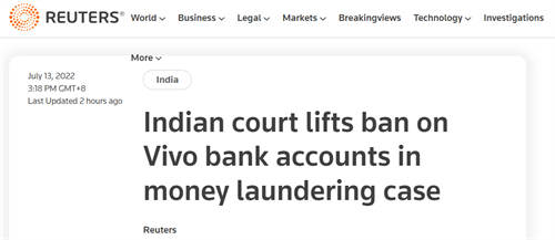 印度允许vivo解冻银行账户，印度税务情报局又称OPPO逃税439亿卢比