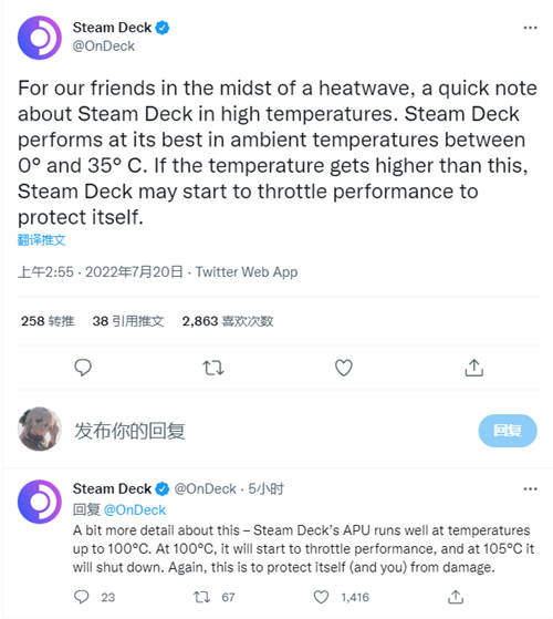 Valve发布Steam Deck高温环境预警，温度过高会自动关机 相关散热周边准备好了吗？