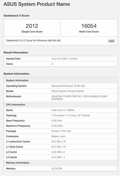 英特尔i5-13600K现身Geekbench：14核20线程，睿频5.1GHz