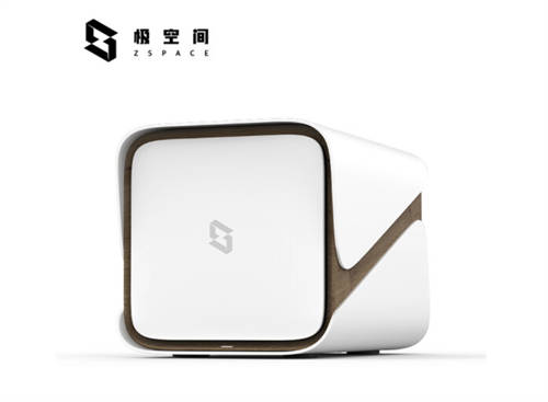 极空间珍珠白Z4S旗舰版NAS配置:奔腾N6005 4核心4线程 2.0GHz-3.3GHz+LPDDR4 2933MHz 8GB内存 双M.2 2个2.5GbE网口 4xSATA3