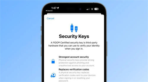 苹果iOS/iPadOS 16.3首个公测版引入对Apple ID物理安全密钥的支持