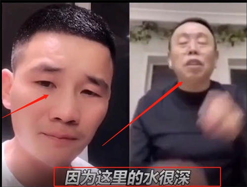 弹幕水太深你把握不住是什么梗_潘嘎之交是什么梗