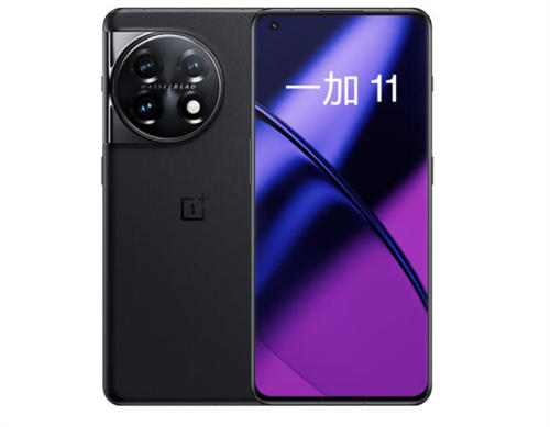 一加11参数:二代骁龙8 LPDDR5x+UFS 4.0 7英寸AMOLED 2K屏 120Hz高刷 后摄配备5000万像素主摄(索尼IMX890传感器)哈苏影像 5000mAh电池 100W超级闪充 长寿版电池