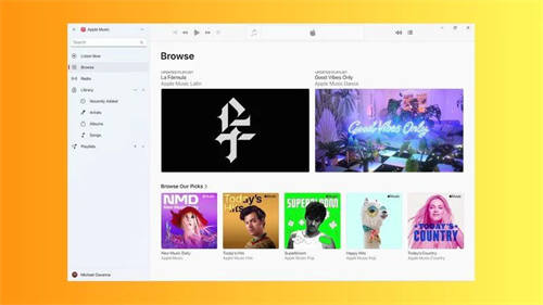 Apple Music Apple TV Apple Devices三款苹果应用上架微软Microsoft Store