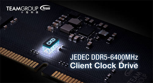 十铨成功开发出ELITE标准型DDR5 6400MHz高效能内存模块
