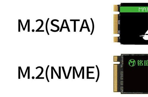 硬盘接口有哪些类型？那种接口硬盘读取和写入速度最快？