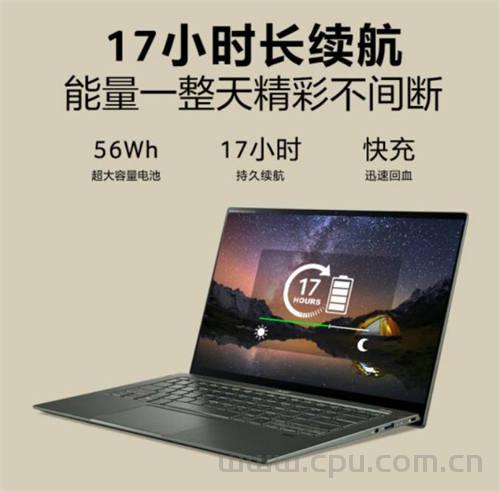 acer宏碁 非凡S5轻薄本参数配置:i5-1135G7 i7-1165G7处理器 14英寸 1920x1080触摸屏 16GB LPDDR4X 4266MHz双通道内存 1TB Pcle NVME SSD 雷电4 56Wh电池