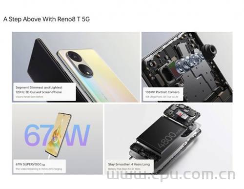 OPPO Reno8T 5G智能手机配置参数如何:联发科Helio G99处理器 6.43英寸AMOLED曲面屏 120Hz刷新率 一亿像素主摄 5000mAh电池 33W快充 USF2.1+LPDDR4