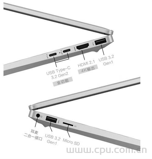 惠普HP星14Pro 14英寸高性能轻薄笔记本电脑 2.2K高分护眼屏