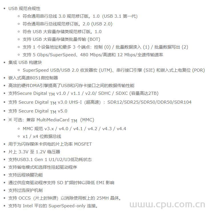 被码友封神的雷克沙豆豆USB3.0 TF读卡器LRWM05U-BNNNC拆解 内部到底什么样？