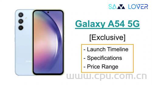 三星Galaxy A54 5G智能手机将在3月中旬在印度市场发布
