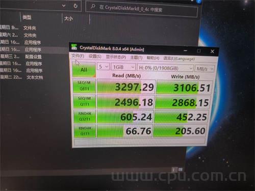 梵想(FANXIANG)S500PRO 2TB SSD固态硬盘用的是什么闪存颗粒？耐用吗？