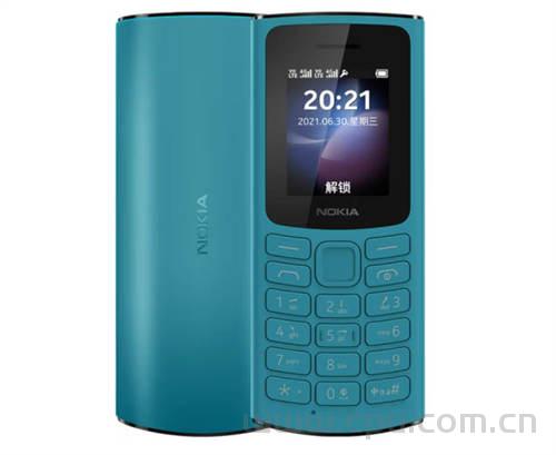 诺基亚(Nokia)105 4G直板手机配置:搭载紫光展锐T107处理器 1.8英寸屏 128*160分辨率 支持蓝牙5.0使用Micro USB充电 后置摄像头30万像素 双卡双待双4G全网通