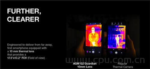 AGM G2 Guardian全球首款500米范围热成像手机