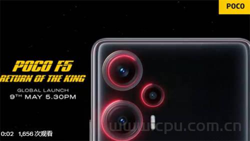 小米Poco F5/Pro手机5月9日发布：标准版搭载骁龙7+Gen 2 SOC