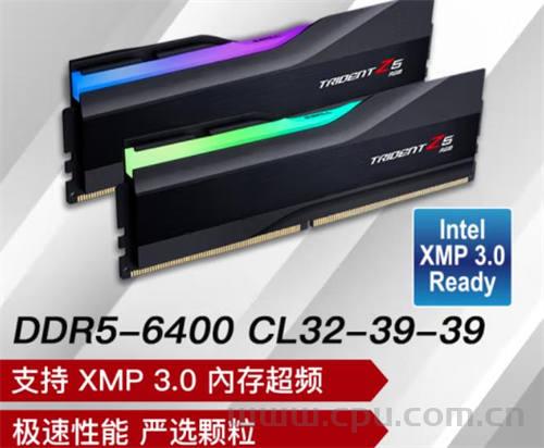 DDR5 PC内存推荐 未来DIY装机主流