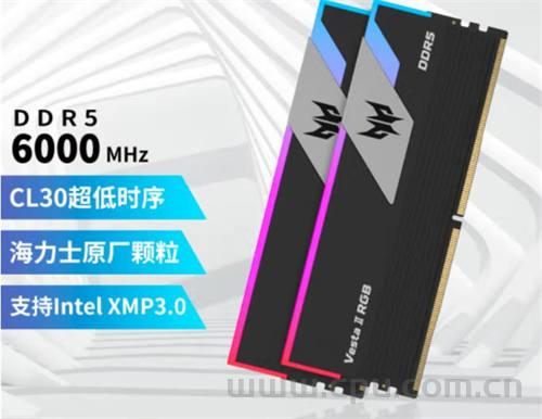 DDR5 PC内存推荐 未来DIY装机主流