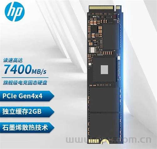 7款长江存储232层TLC颗粒 PCIE4.0 2T固态硬盘推荐