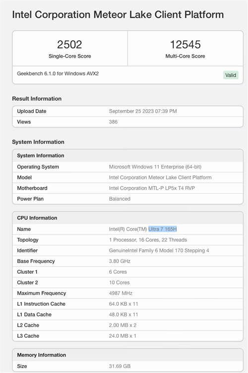 英特尔酷睿Ultra 7 165H移动处理器跑分现身：16核22线程 睿频5GHz