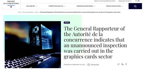 英伟达法国办公室遭到竞争监管部门的突击检查 涉嫌垄断显卡行业