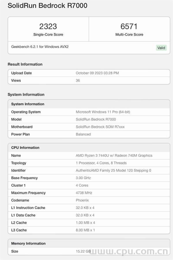 AMD Zen4架构锐龙7000系列处理器R3 7440U跑分：4核8线程 4CU核显