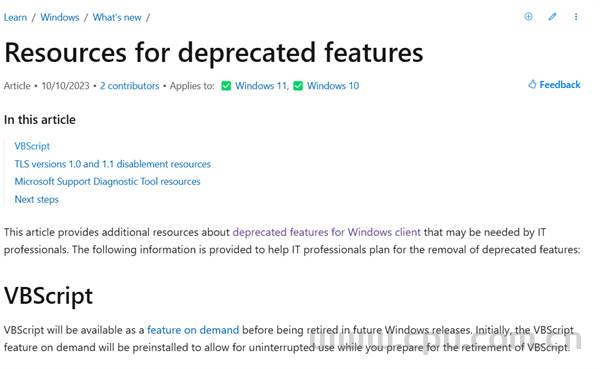 微软宣布将在未来的Windows版本中移除VBScript脚本语言 逐渐被PowerShell等工具取代