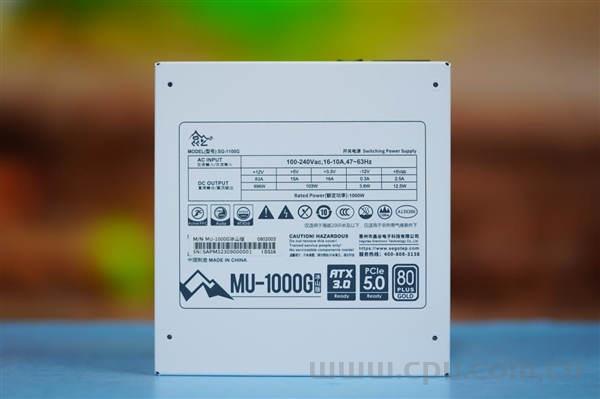 鑫谷昆仑MU-1000G冰山版电源 全模块线材 支持ATX 3.0/PCIe 5.0 80PLUS金牌认证 超越白金效能