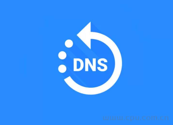 国内外知名互联网公司提供的公共DNS 无广告 可以在一定程度上防止DNS劫持 阿里DNS 百度DNS 114DNS