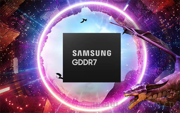 三星最新GDDR7显存信息 待机功耗比GDDR6低50% 性能提升40% 带宽最高2048GB/秒