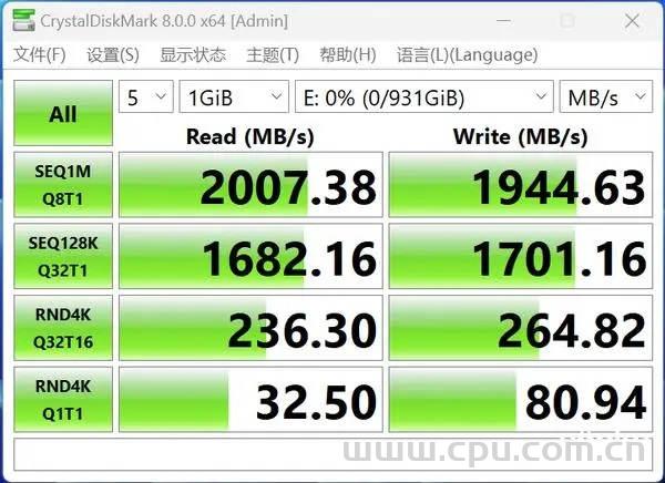 三星T9移动固态硬盘读写传输性能怎么样？容量能自己随意升级扩容吗？