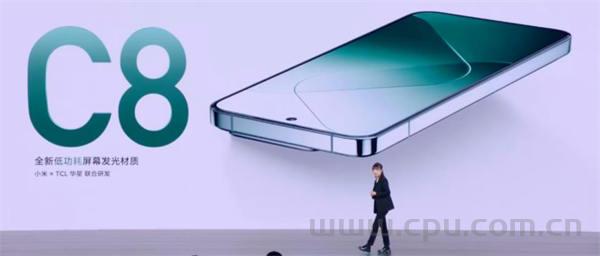 ​小米14手机的屏幕小米+TCL华星光电联合研发 体验和iPhone 15 Pro手机“完全相同”