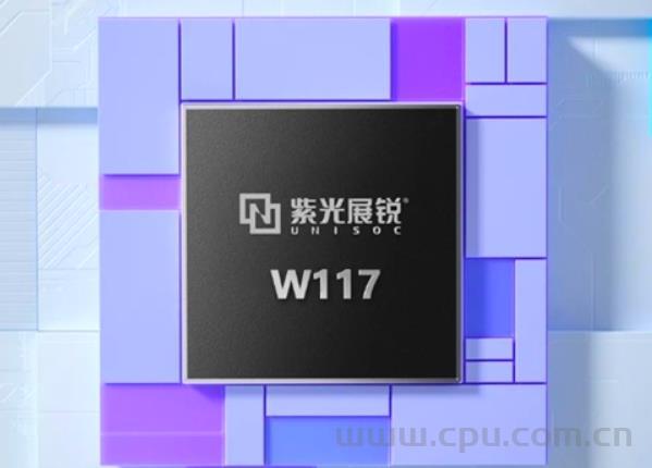 新一代智能手表vivo WATCH 3搭载了国产芯片：采用22nm工艺紫光展锐W117穿戴芯片