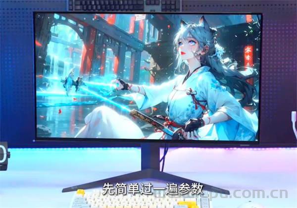 LG新旗舰显示器27GR95UM参数27英寸四窄边4K 160Hz 1560分区 Mini LED背光