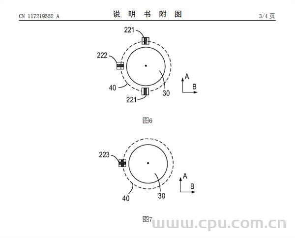 华为新技术专利：提高晶圆对准效率和对准精度