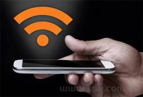 手机热点和随身移动wifi路由器哪个好？网速哪个更快？